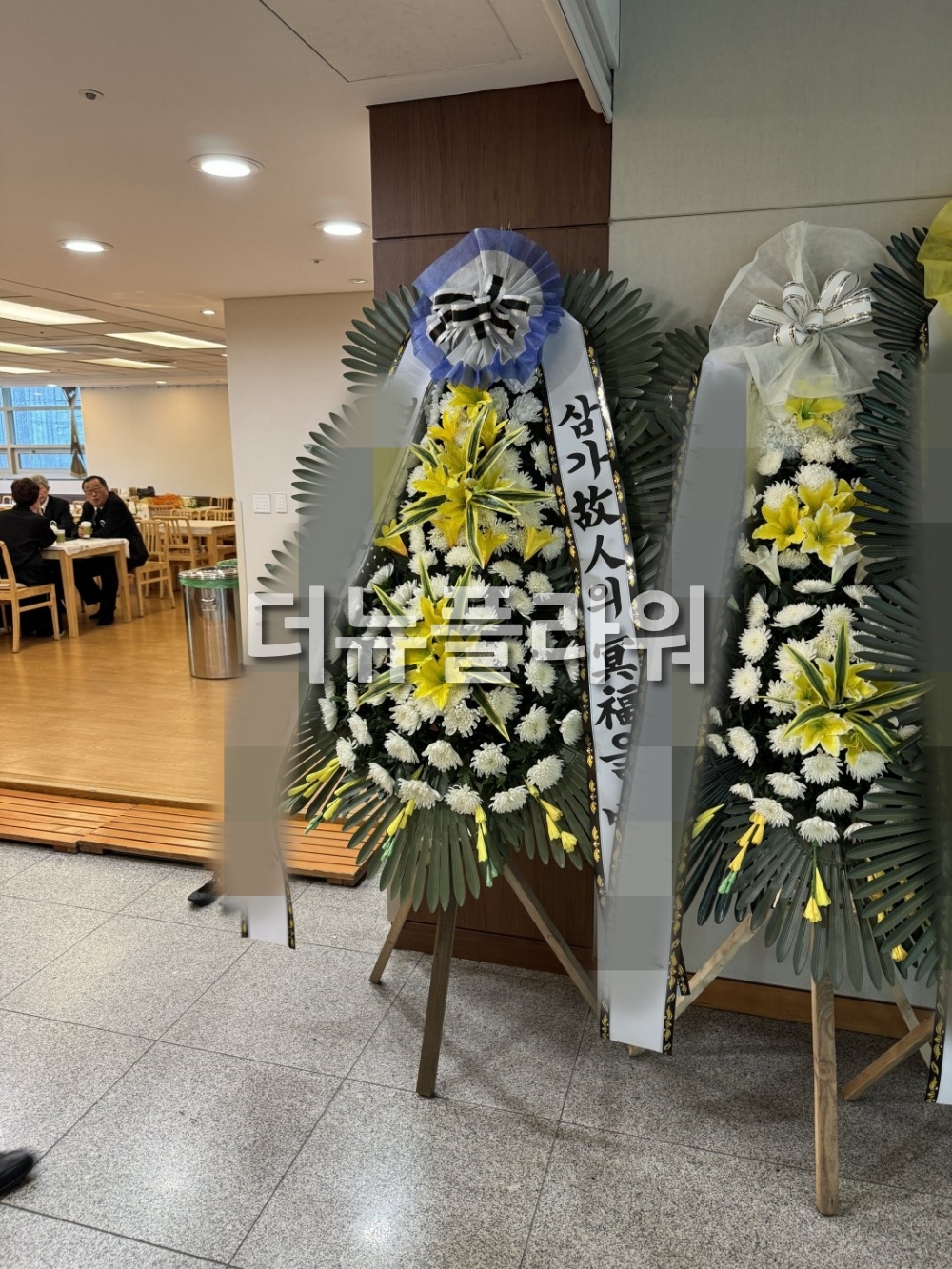 배송 완료 사진 7