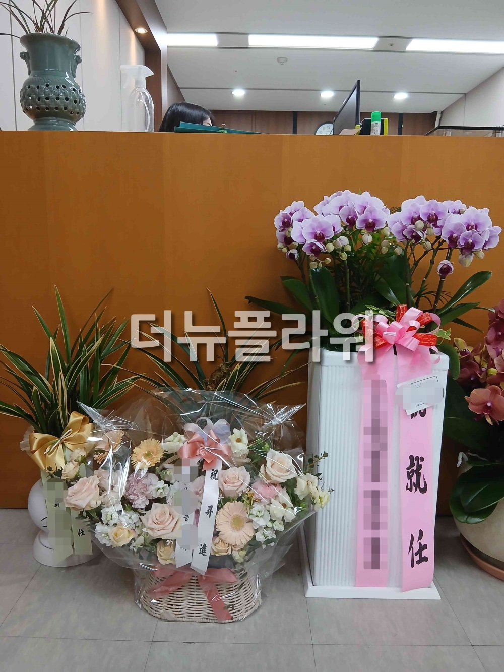배송 완료 사진 10