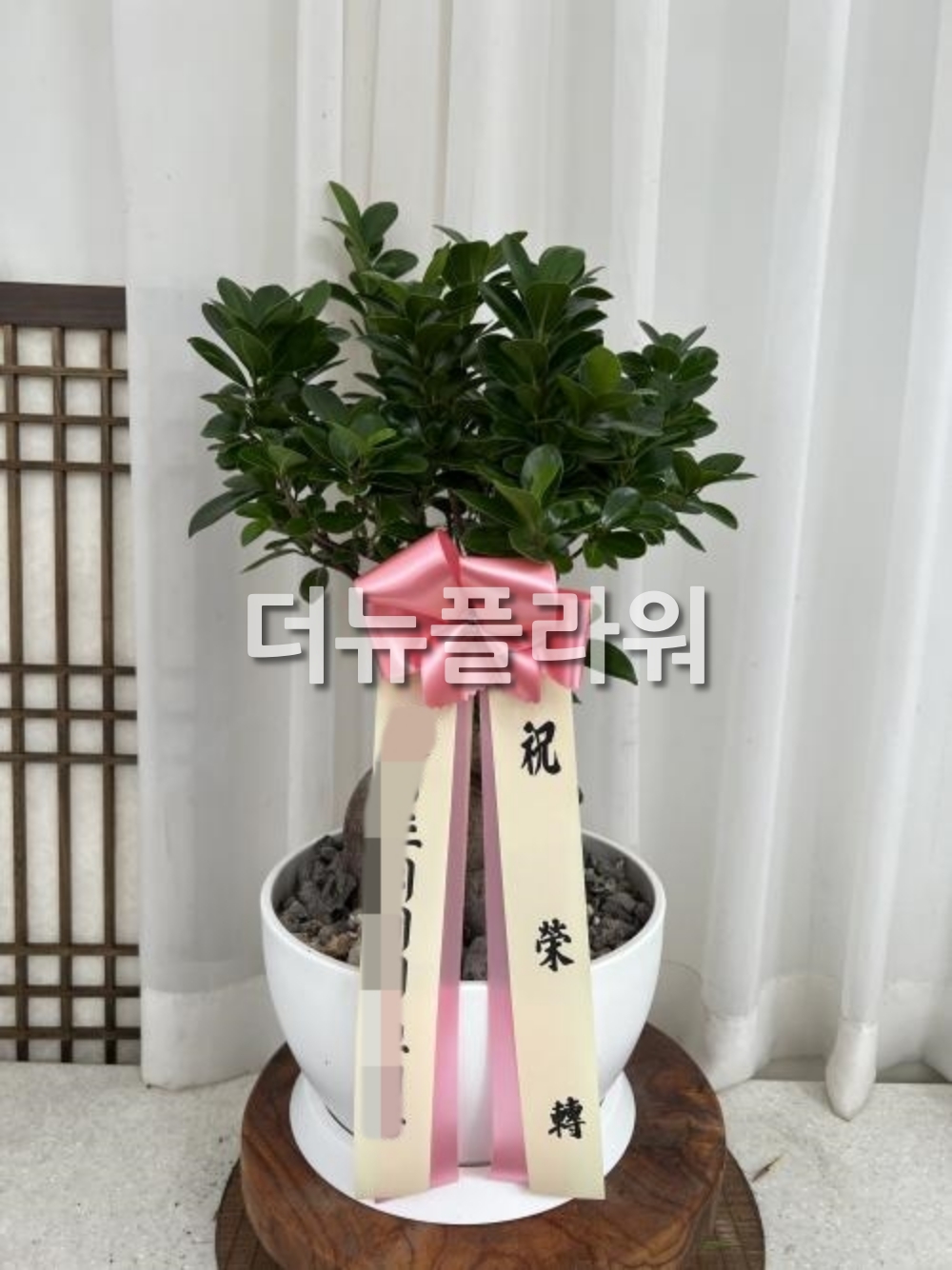 배송 완료 사진 26