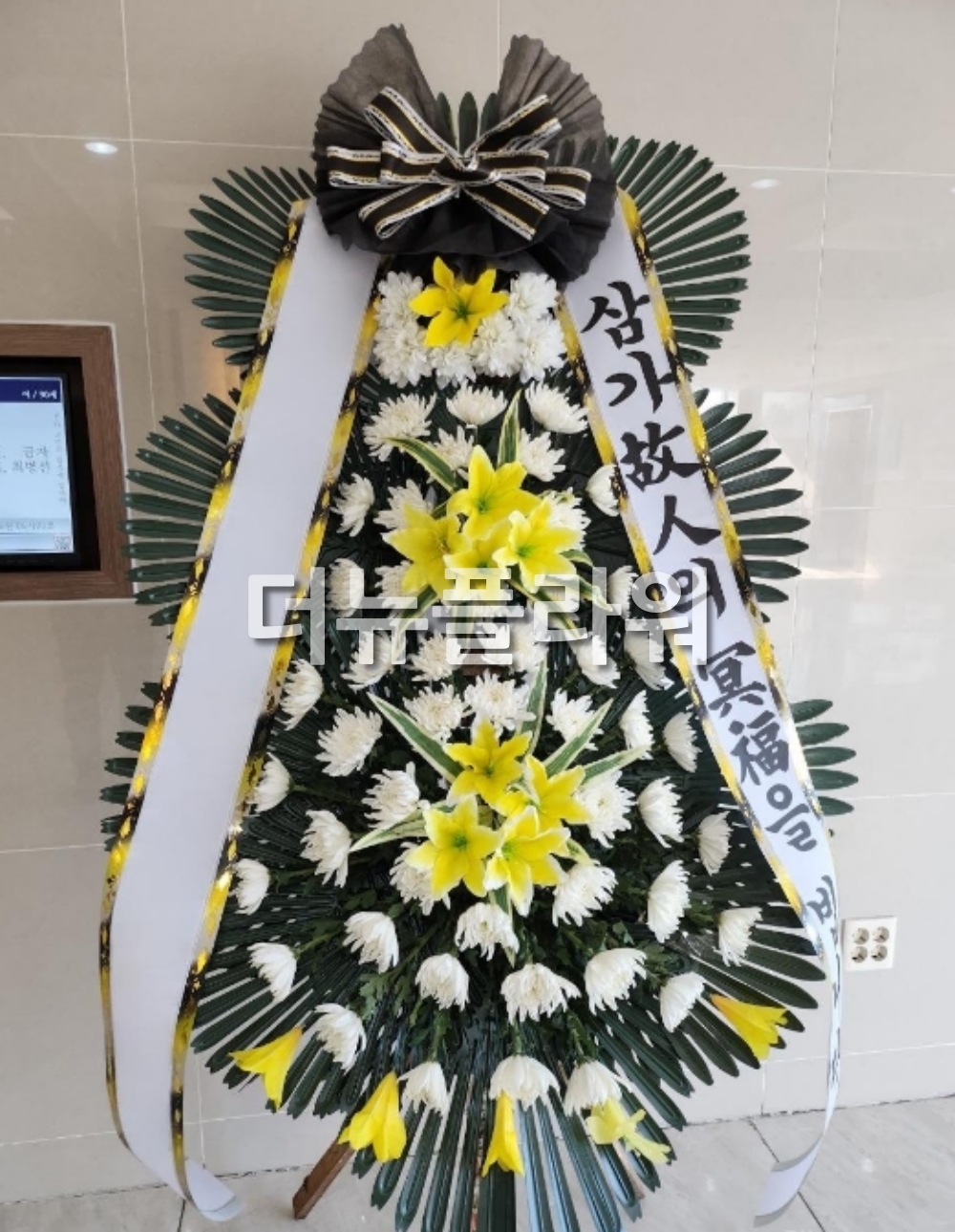 배송 완료 사진 38