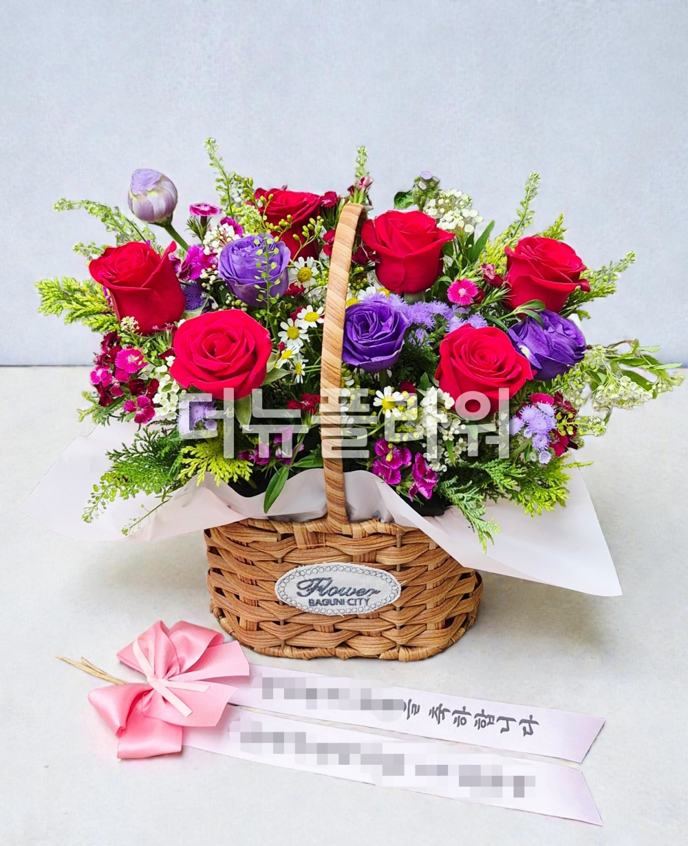 배송 완료 사진 7
