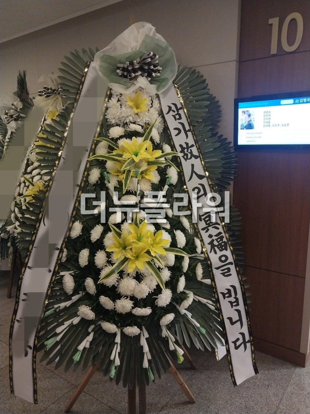 배송 완료 사진 46