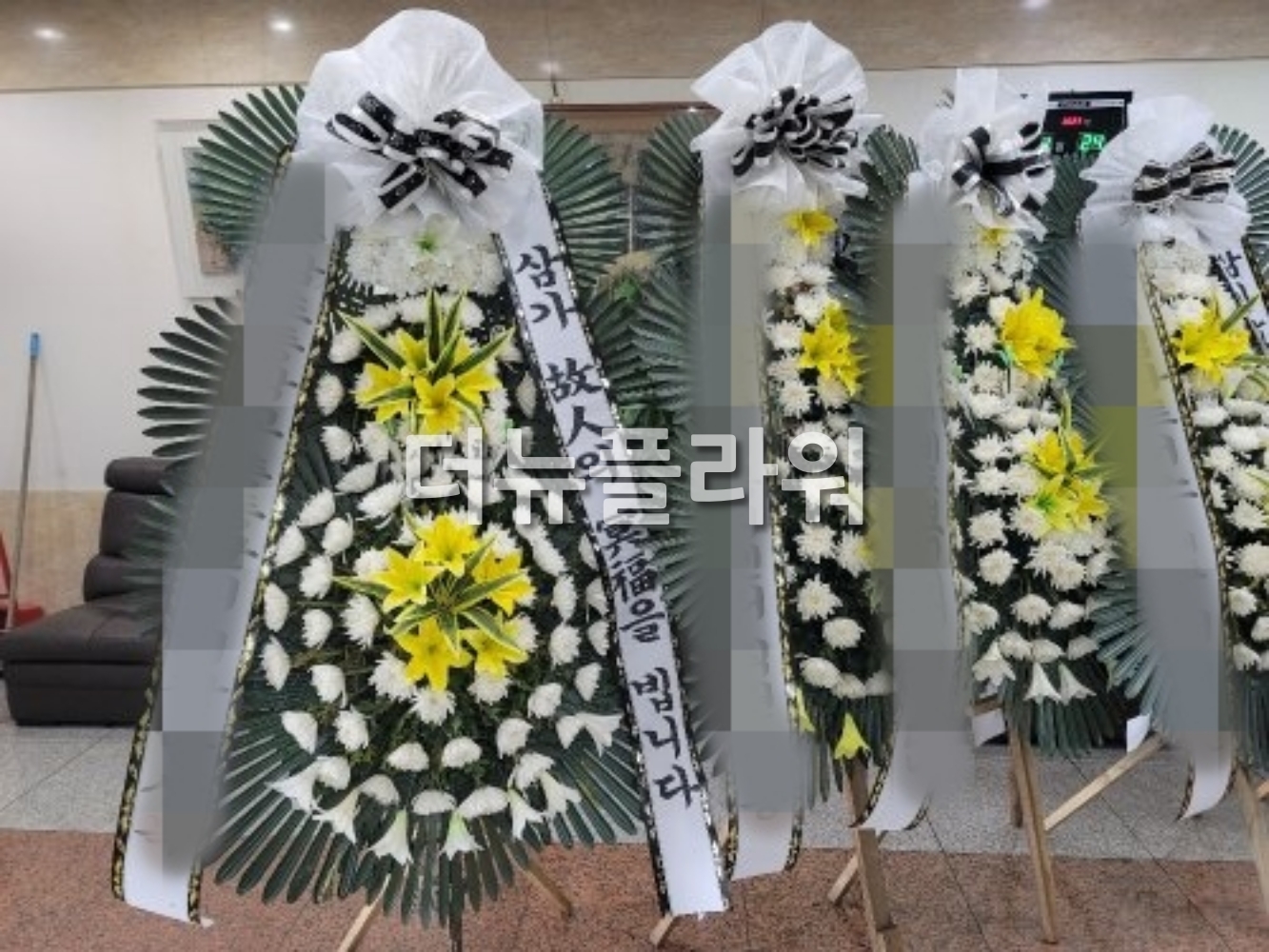 배송 완료 사진 90