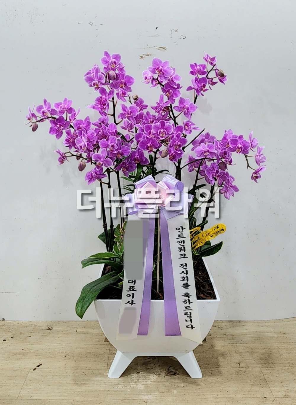 배송 완료 사진 16