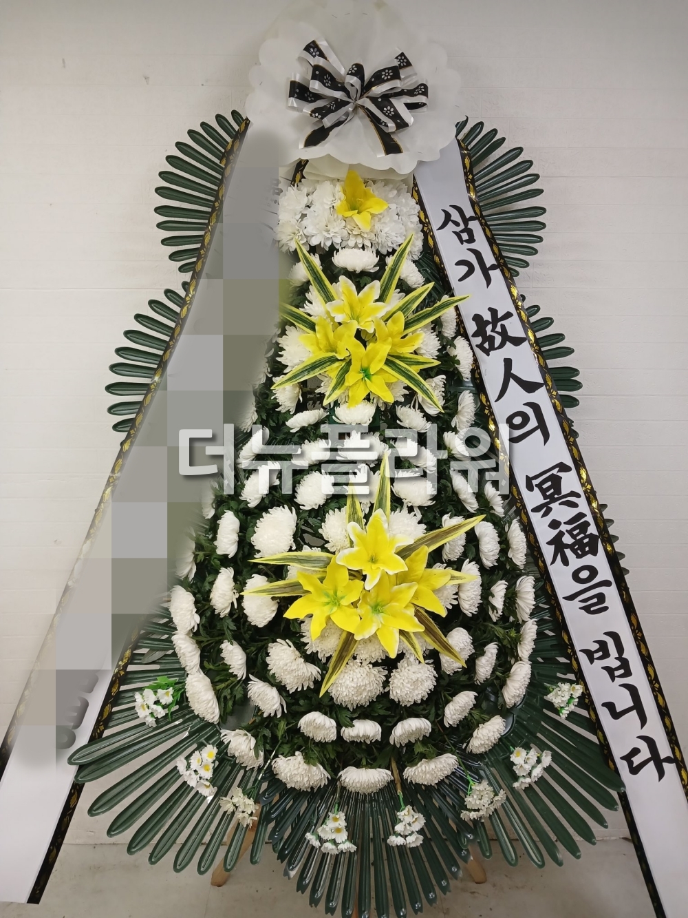 배송 완료 사진 13