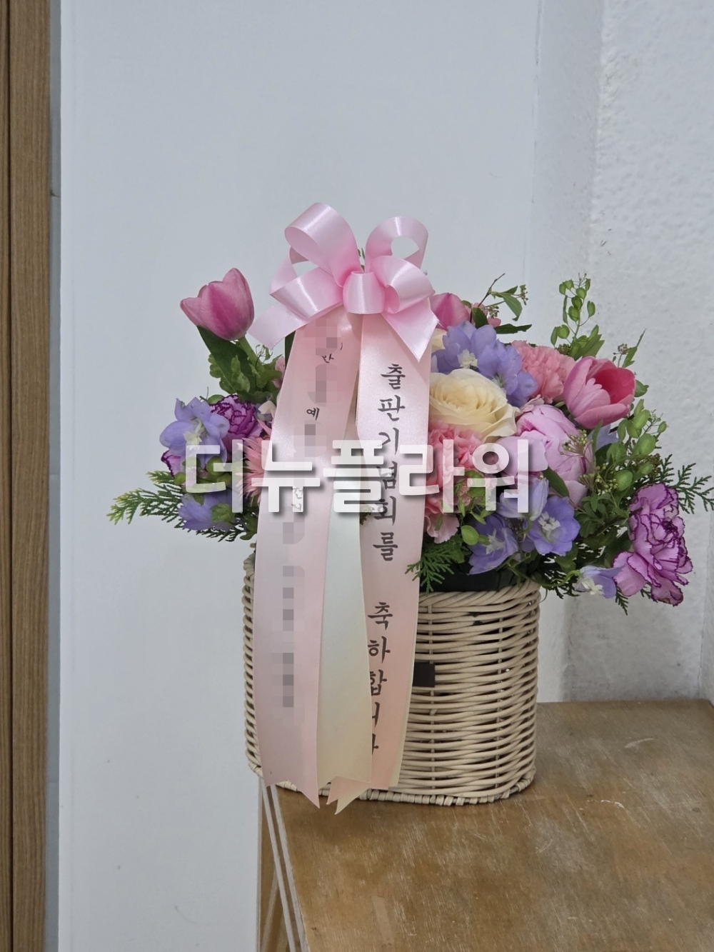 배송 완료 사진 27