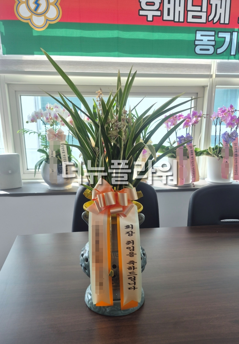 배송 완료 사진 1