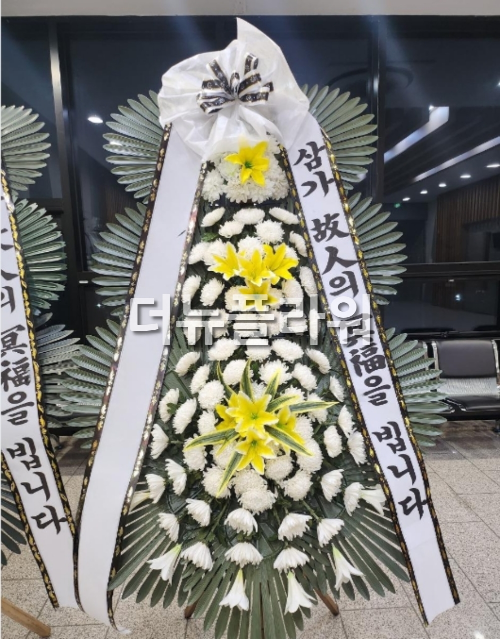 배송 완료 사진 34