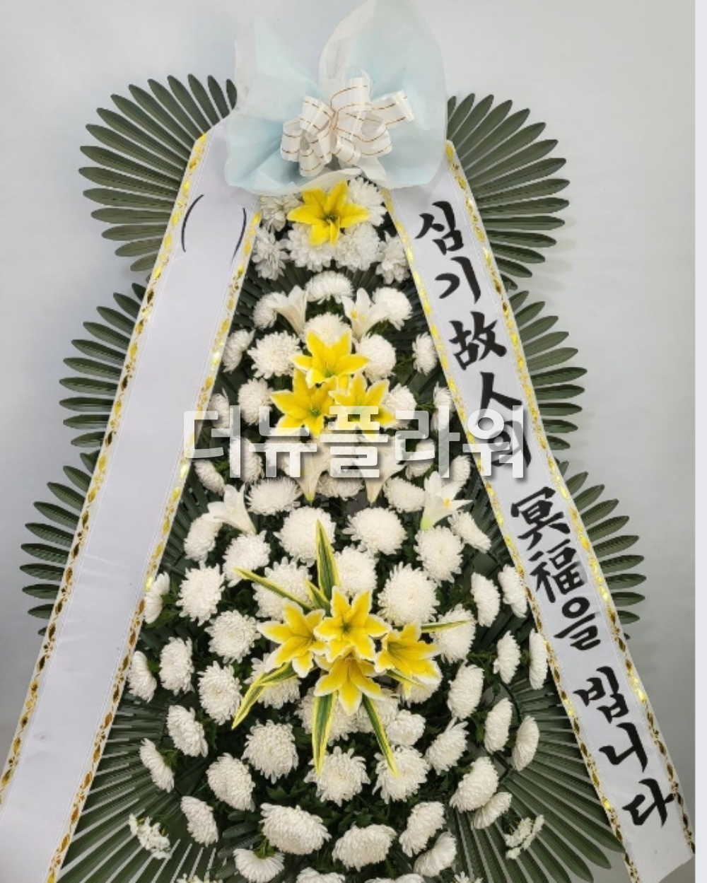 배송 완료 사진 56
