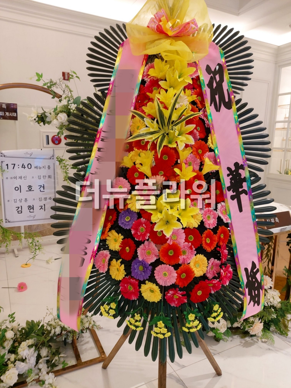 배송 완료 사진 100