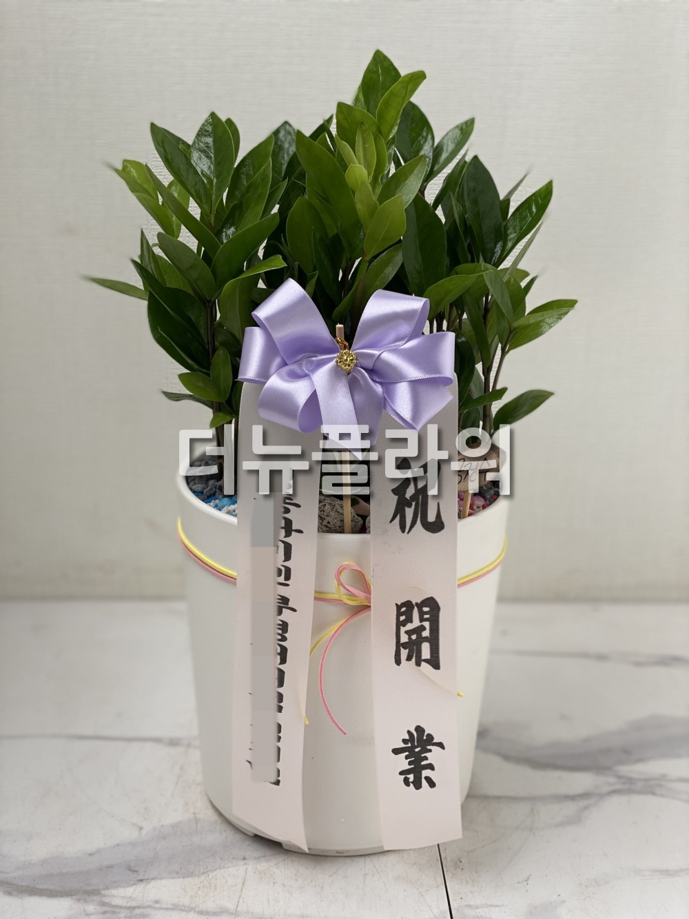 배송 완료 사진 46