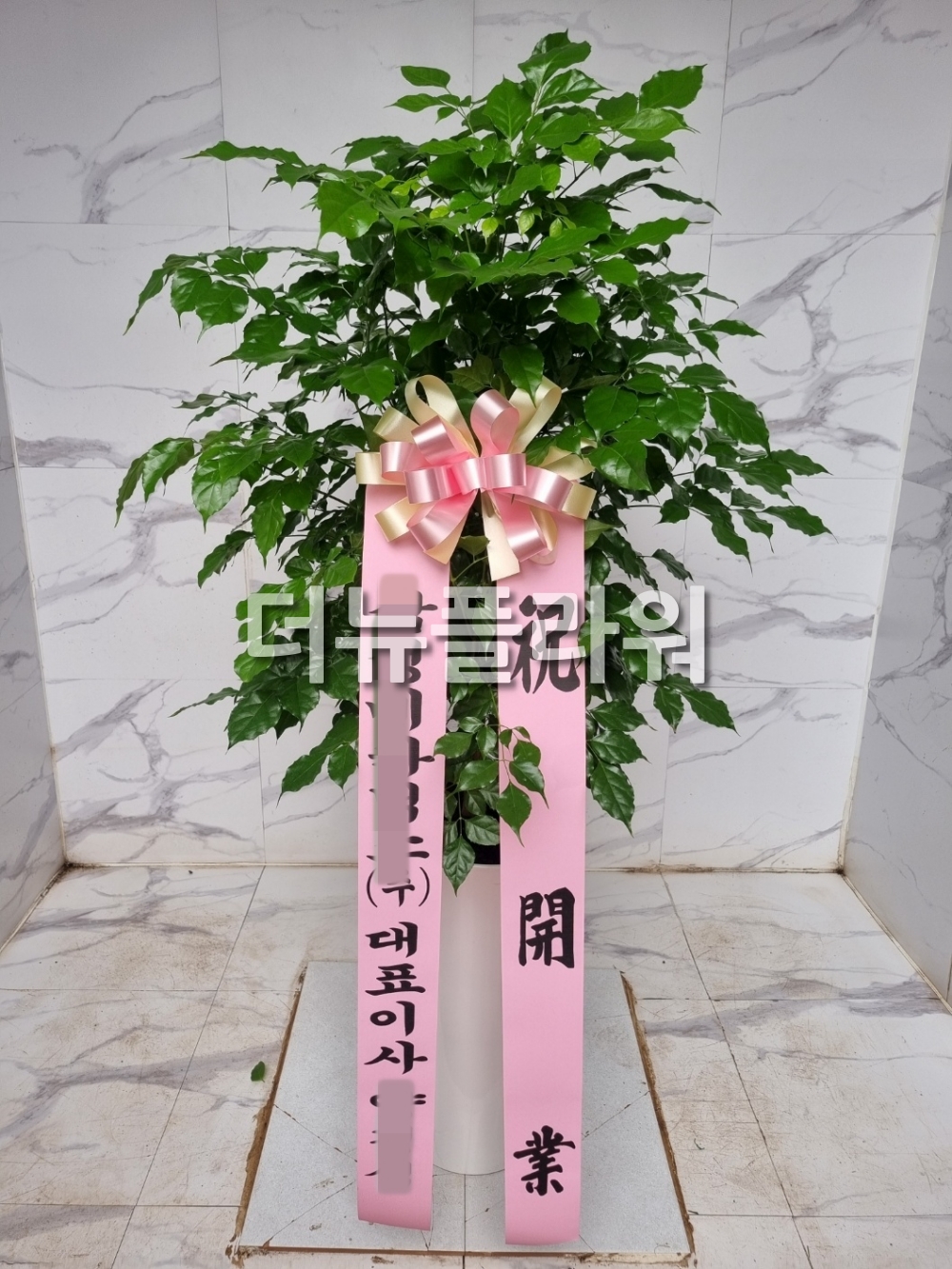 배송 완료 사진 68
