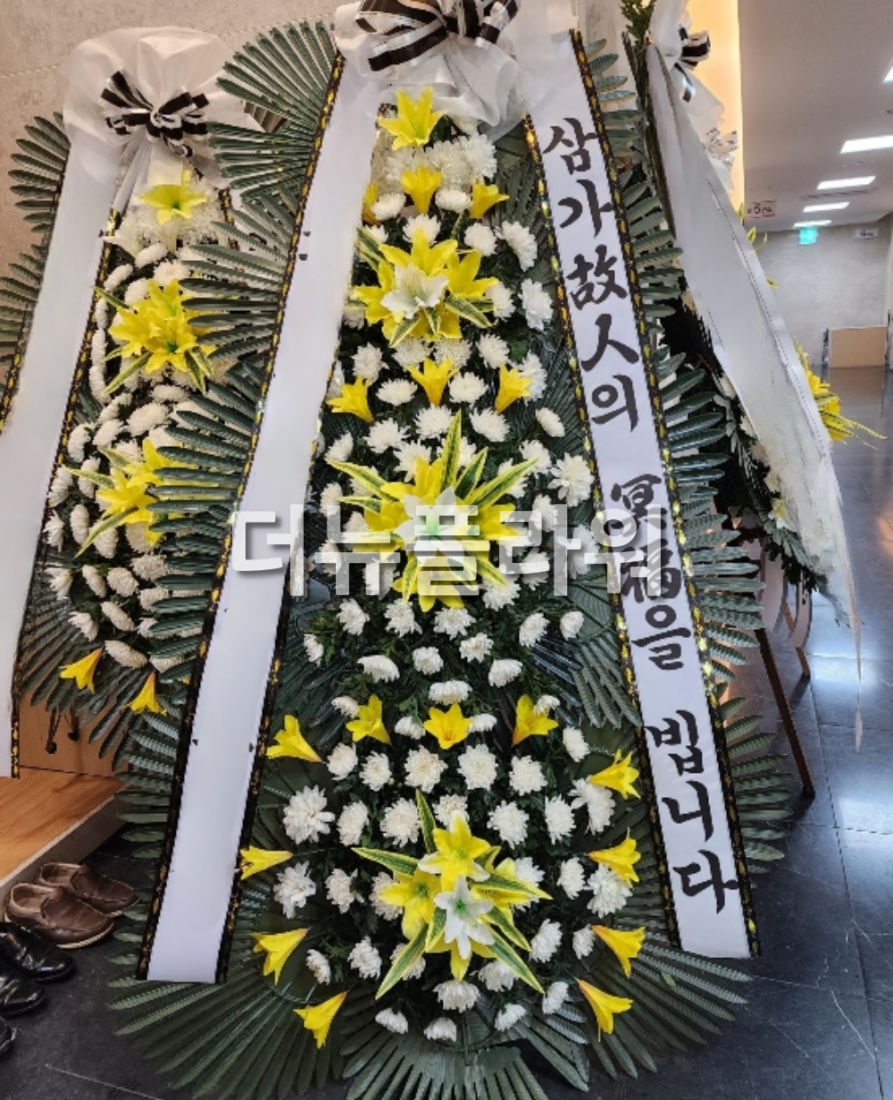 배송 완료 사진 35