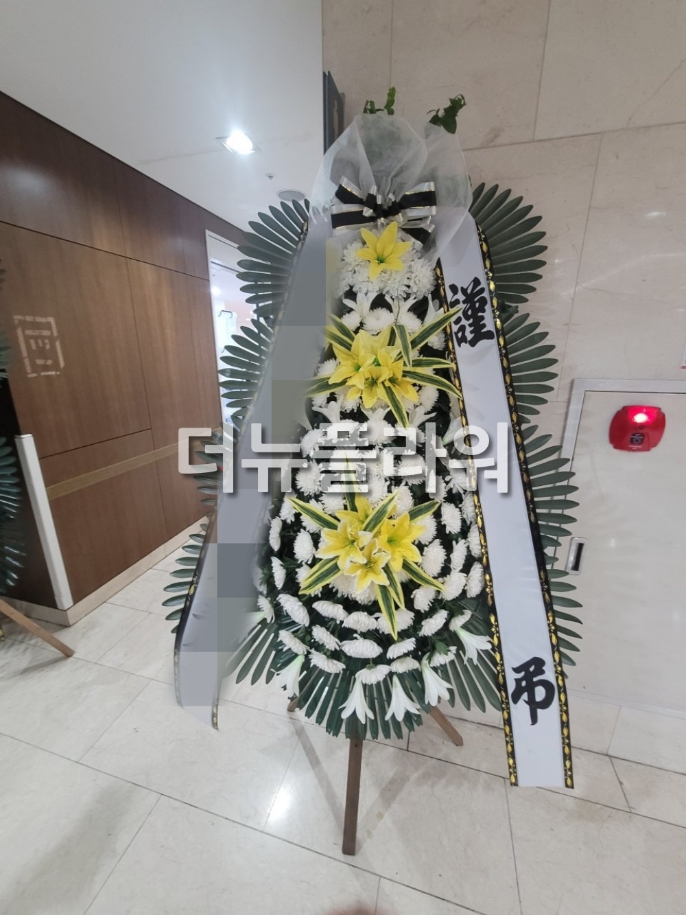 배송 완료 사진 39