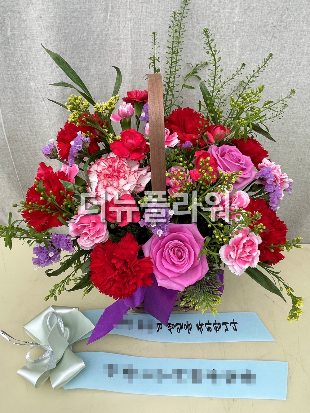 배송 완료 사진 91