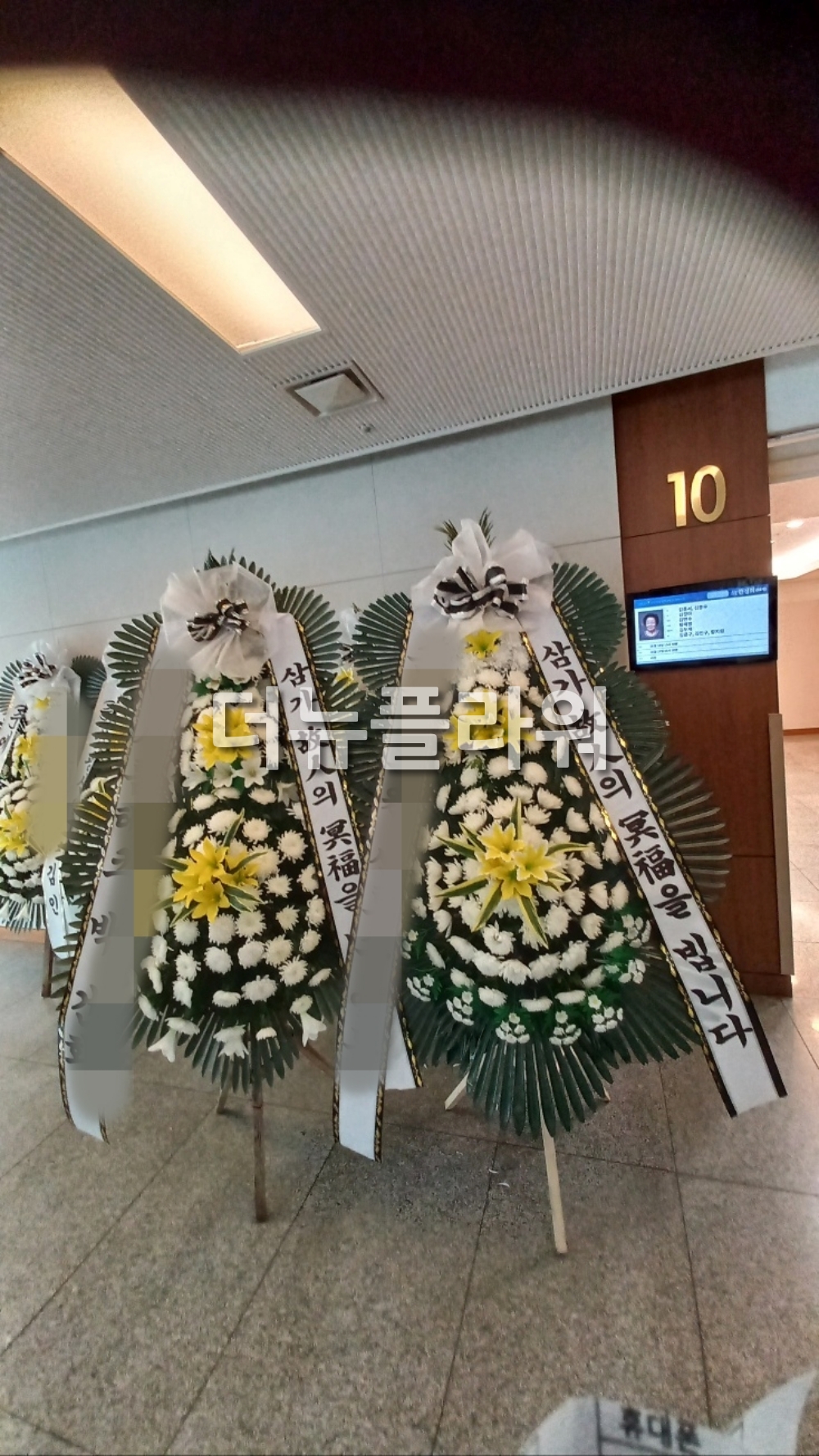 배송 완료 사진 31