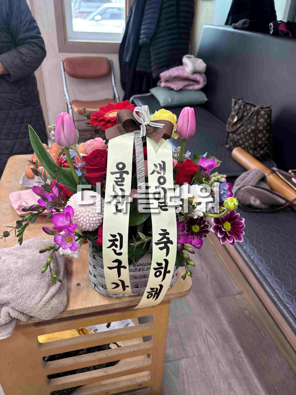 배송 완료 사진 97