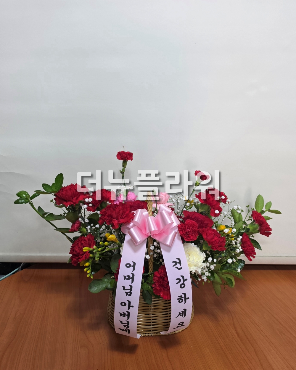 배송 완료 사진 83