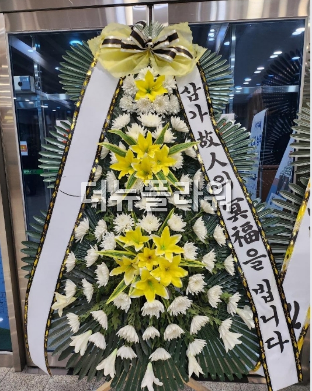 배송 완료 사진 48