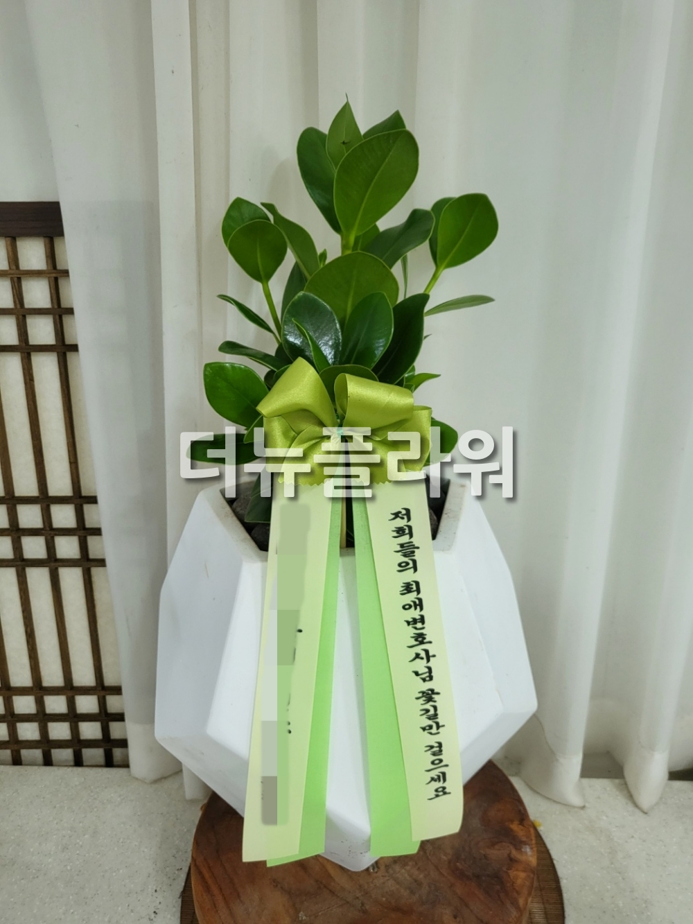 배송 완료 사진 49