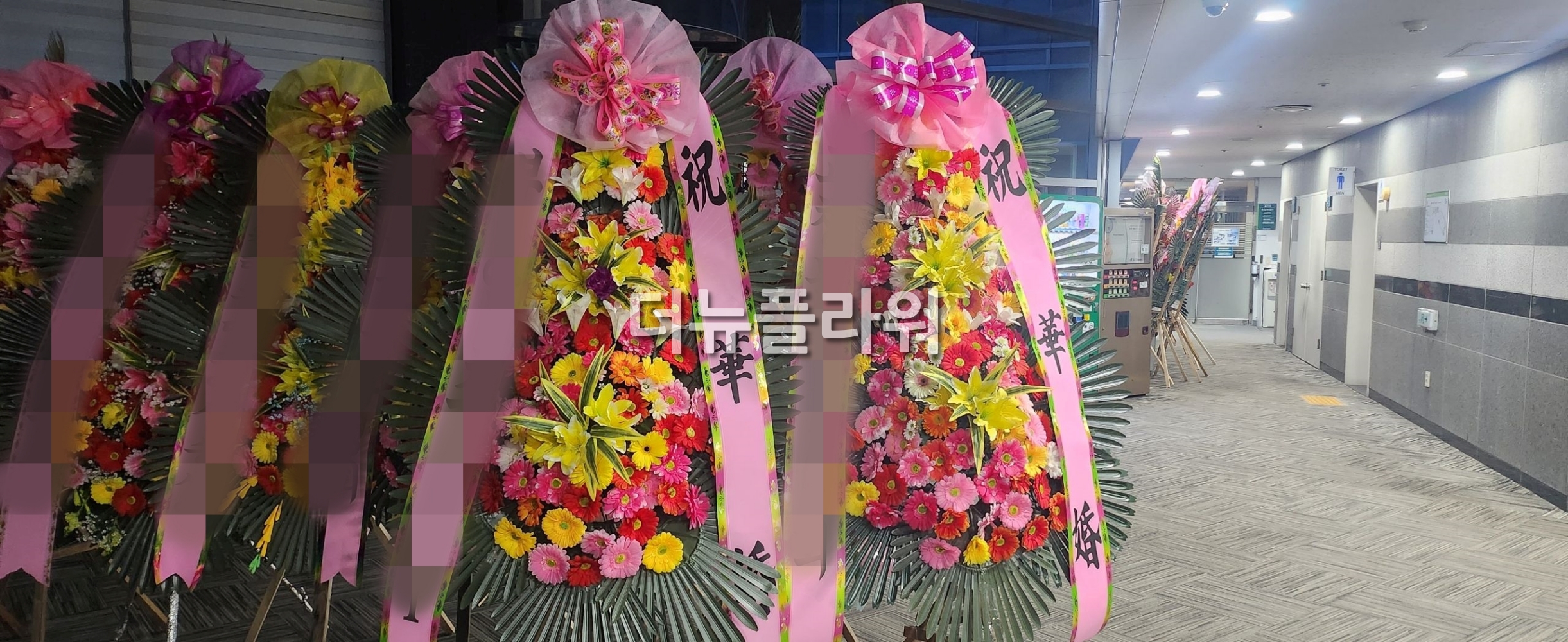 배송 완료 사진 20