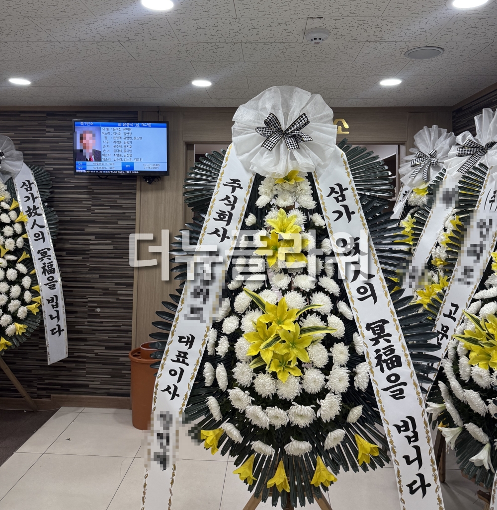 배송 완료 사진 42