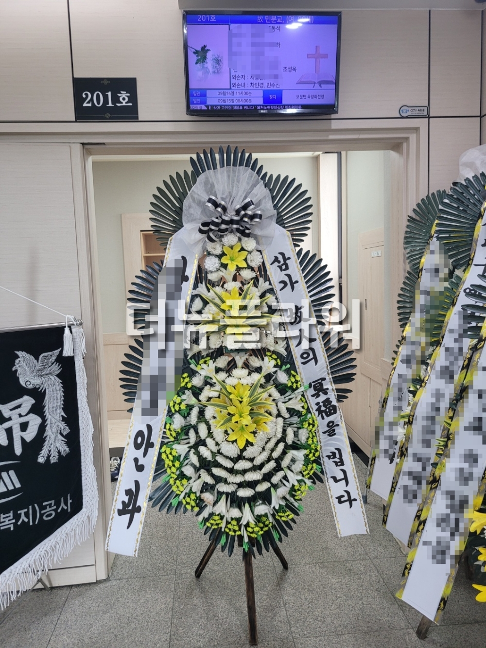 배송 완료 사진 53