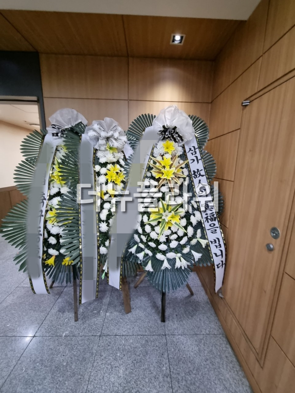배송 완료 사진 41
