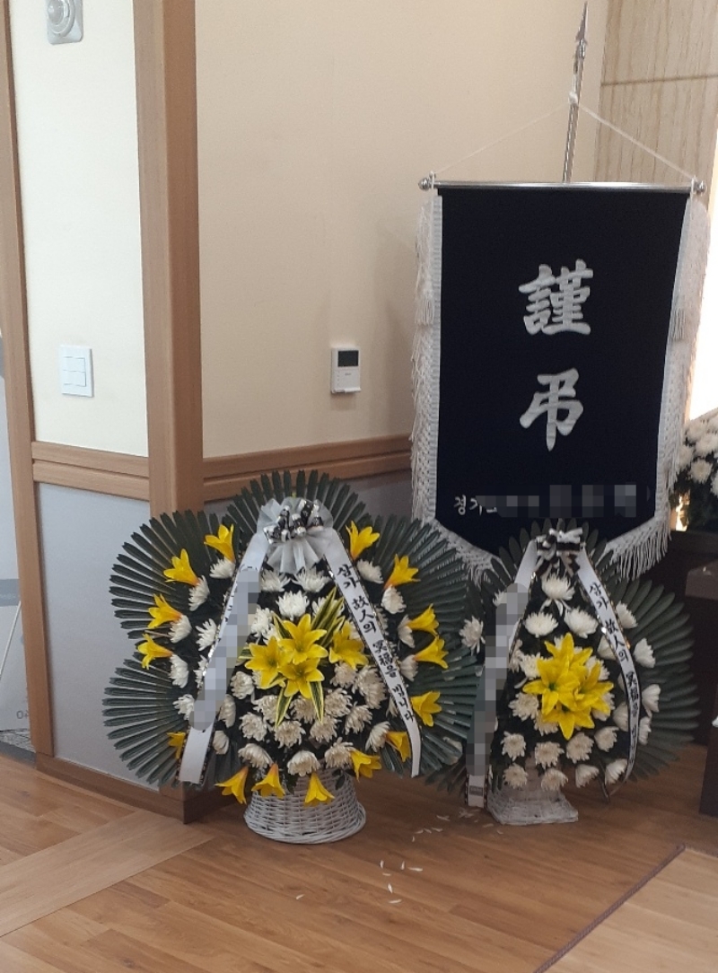 배송 완료 사진 21