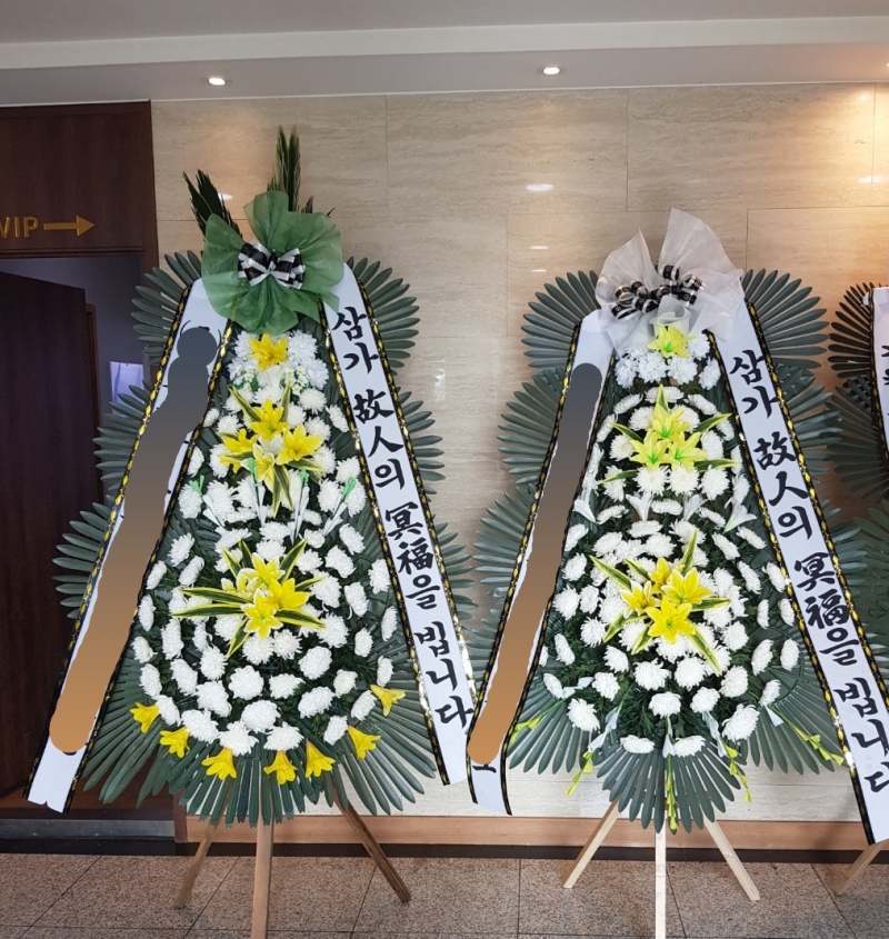 배송 완료 사진 15