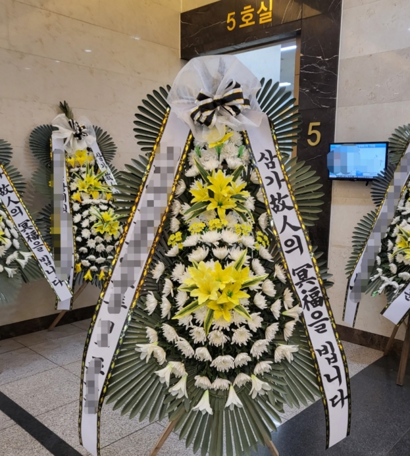 배송 완료 사진 18