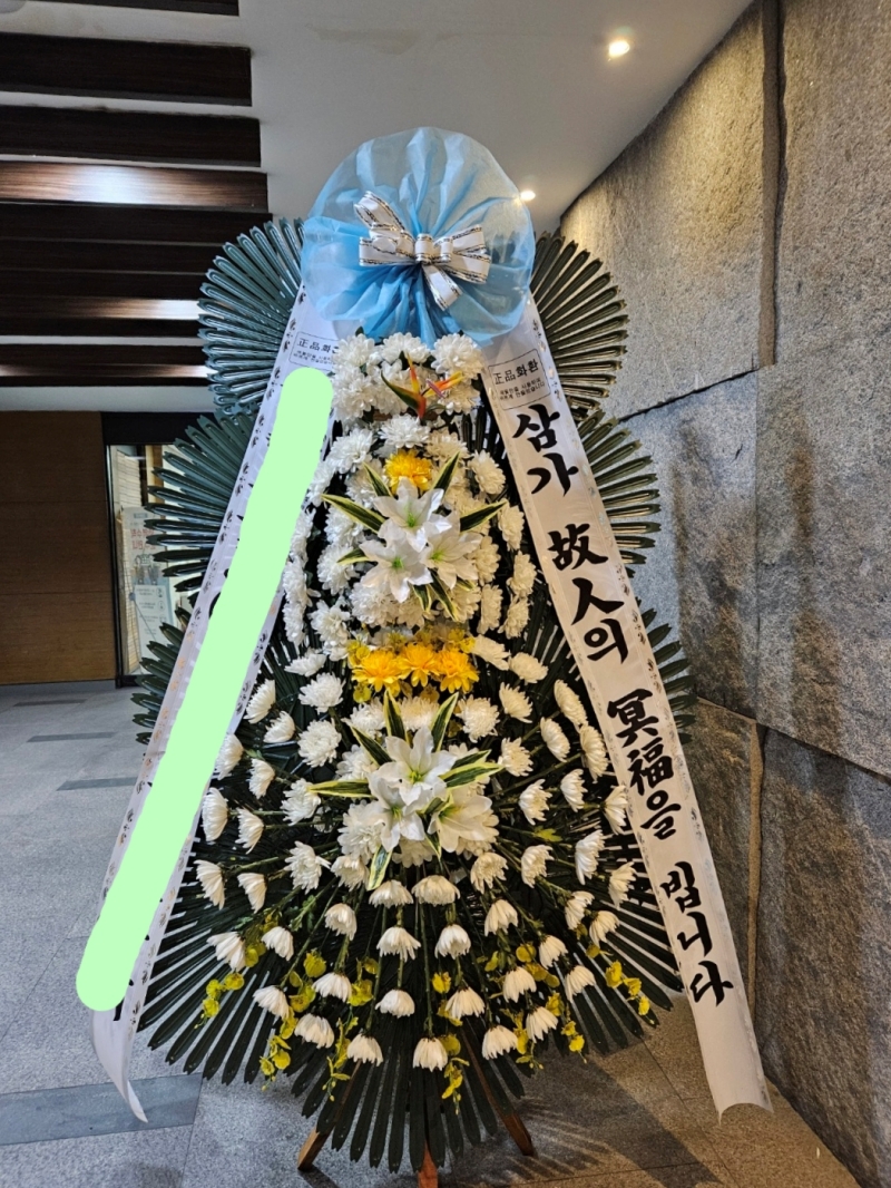 배송 완료 사진 13