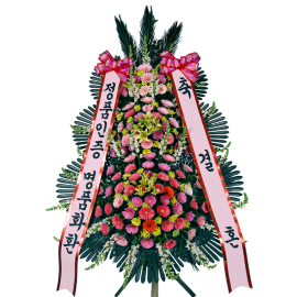 이벤트 축하3단 (기본)