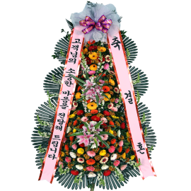 이벤트 축하3단 (대)
