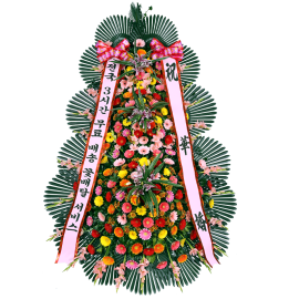 이벤트 축하3단 (특대)
