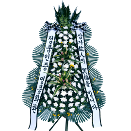 이벤트 근조3단 (기본)
