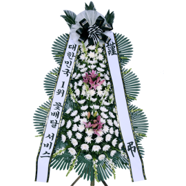 이벤트 근조3단 (알뜰)